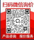 微信二维码