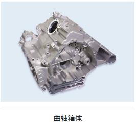 企业图片