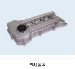 企业图片